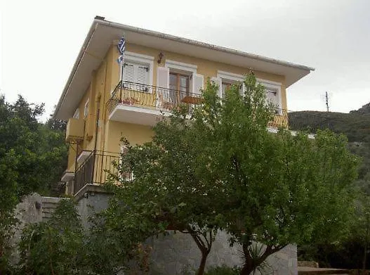 Olympia House Διαμέρισμα *